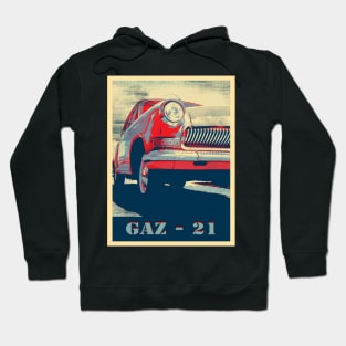 volga, russian classic car - GAZ 21, hope Hoodie